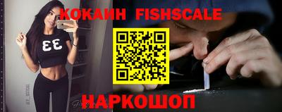экстази Жуковский