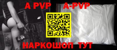 марки nbome Заводоуковск