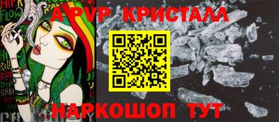 марки nbome Заводоуковск