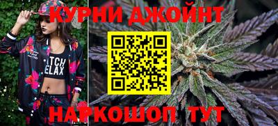 кристаллы Заволжье