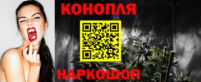 марки nbome Заводоуковск