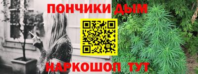марки nbome Заводоуковск