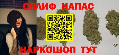 кристаллы Заволжье