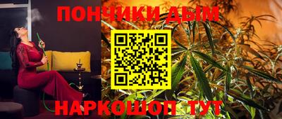 кристаллы Заволжье