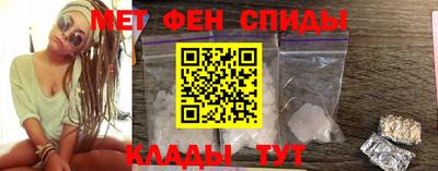 кристаллы Заволжье