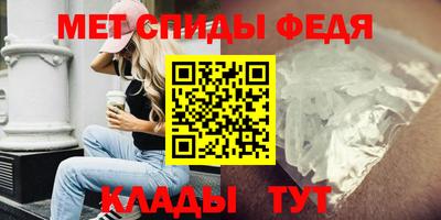 кристаллы Заволжье
