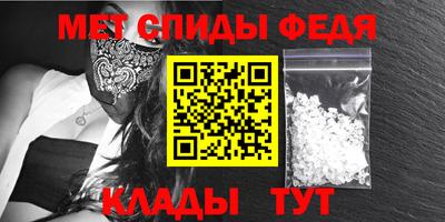 кристаллы Заволжье