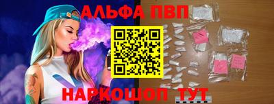 марки nbome Заводоуковск