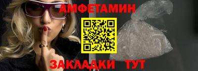 марки nbome Заводоуковск