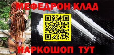 марки nbome Заводоуковск